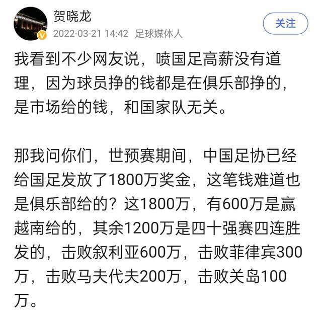 目前我们还在等待着喀麦隆足协公布最终的球员名单，届时大家就会知道具体情况了。